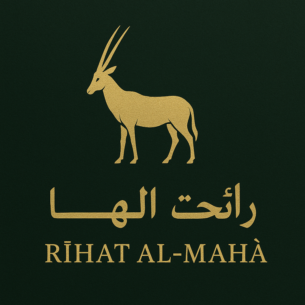 Dehn Al Oud Combodi Mu’attak