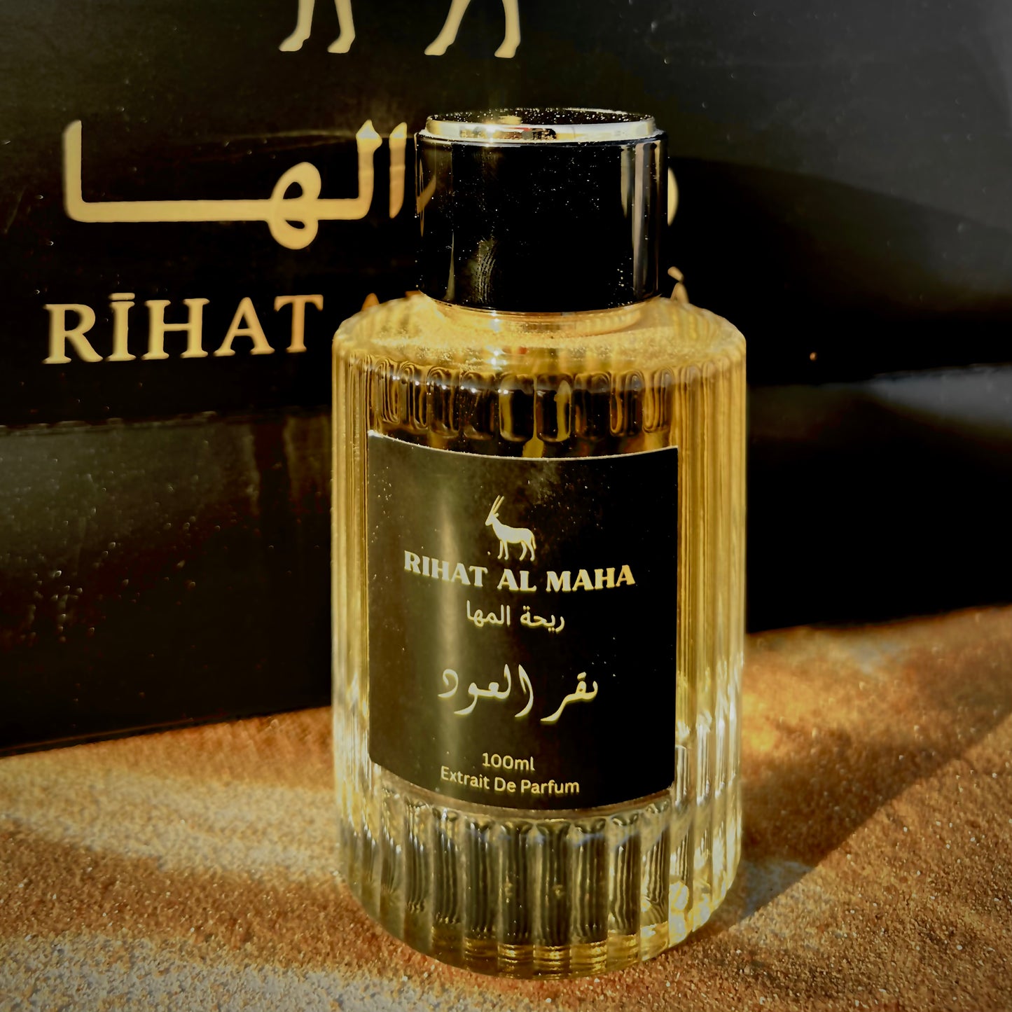 Saqar Al Oud