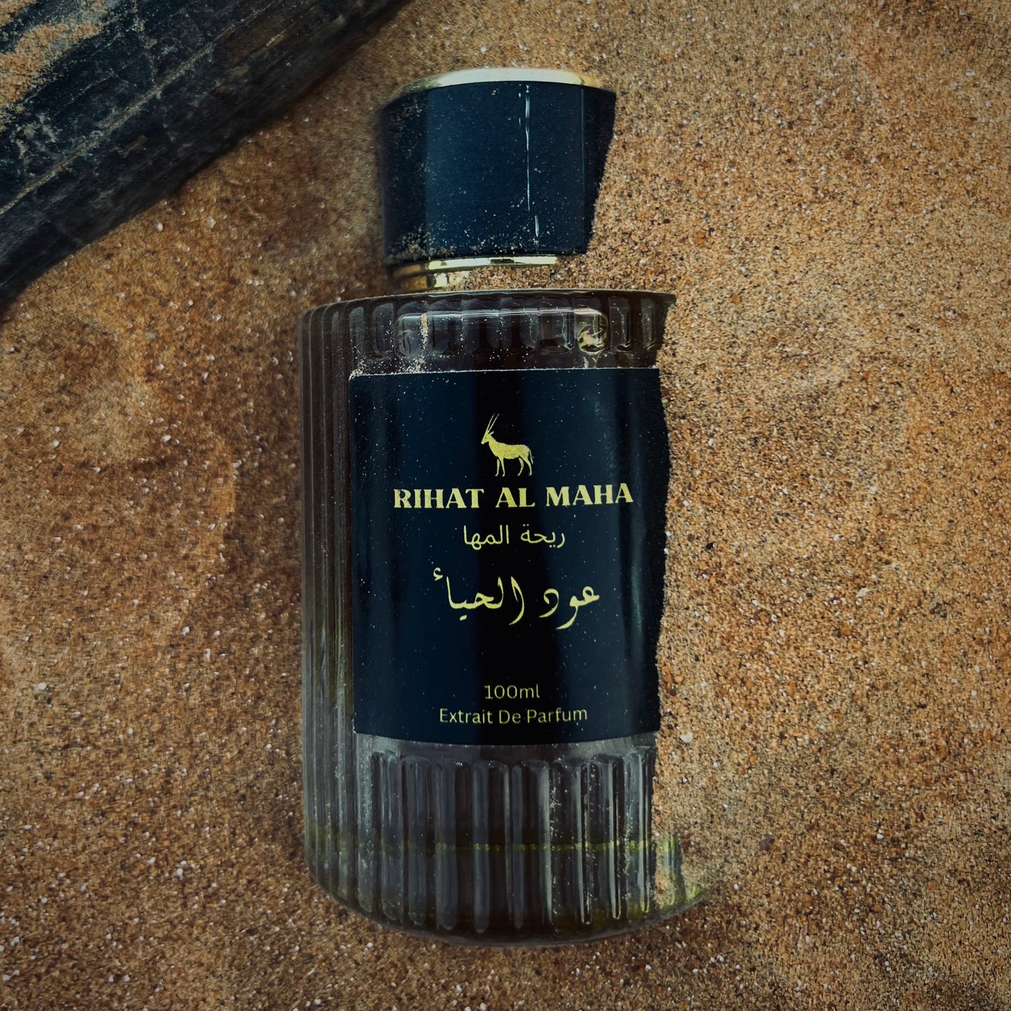 Oud Al Haya