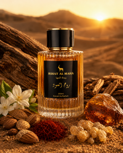 Rouge Al Oud