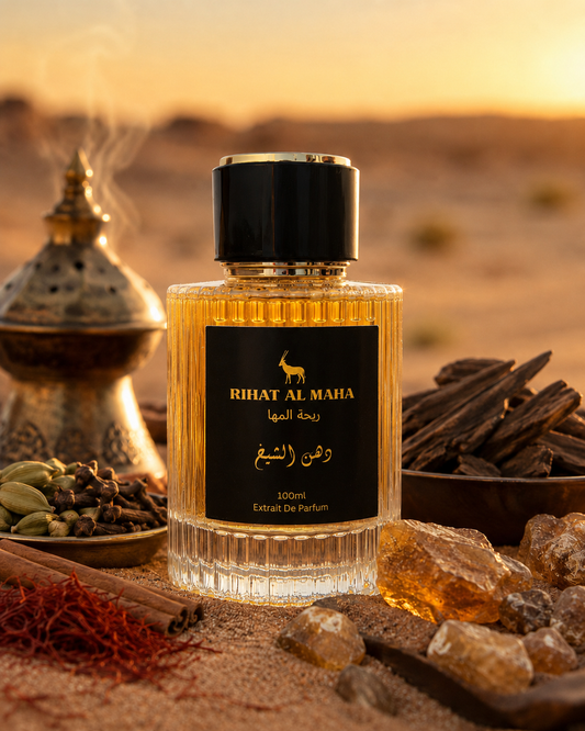 Dehn Al Sheikh