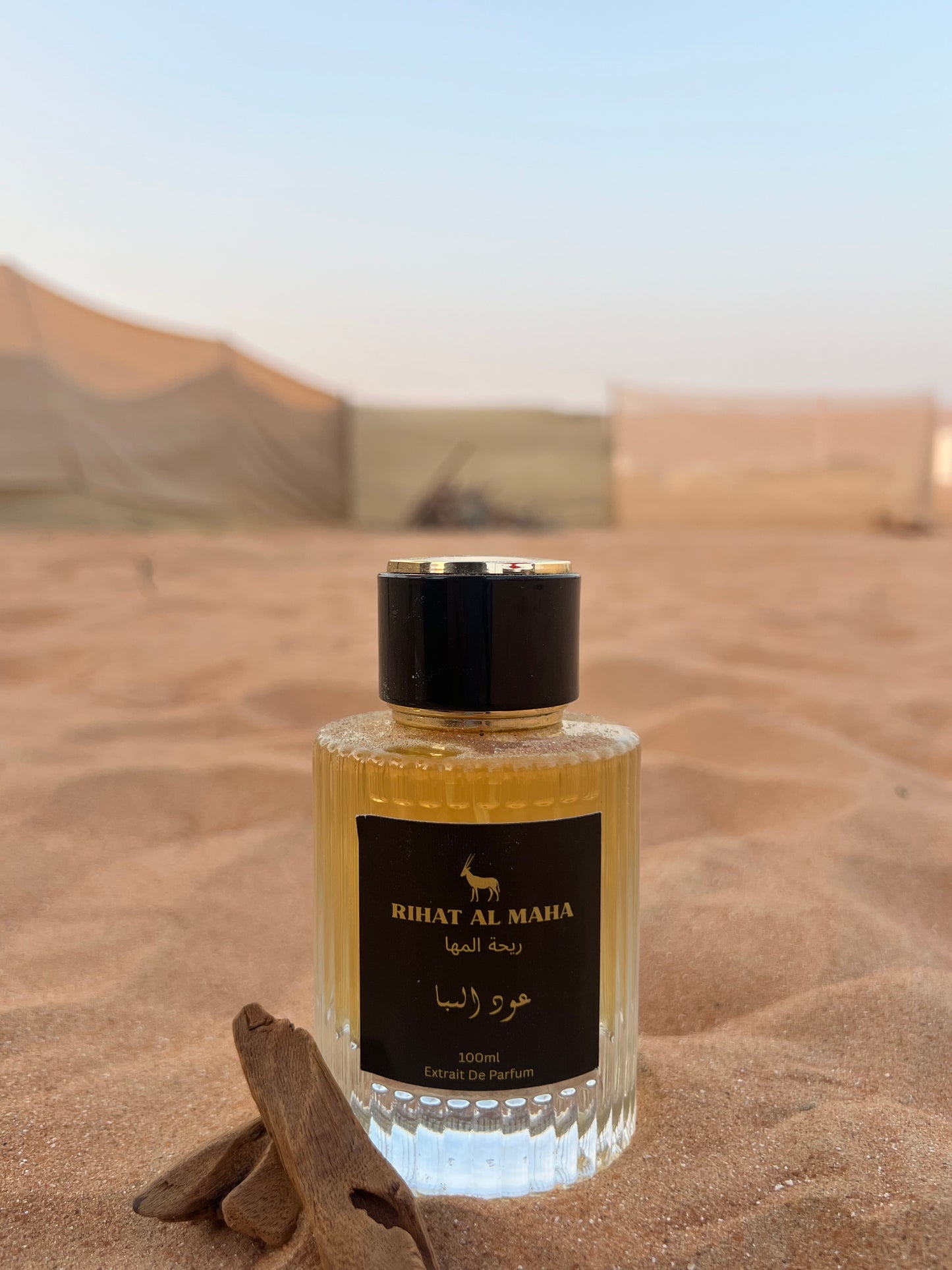 Oud Al Saba